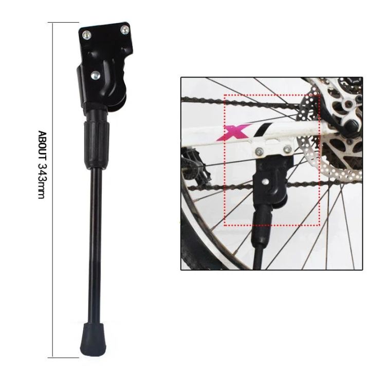 Mountain%20Bike%20Kick%20Stand%20Aluminum%20Alloy%20Heavy%20Duty%20Adjustable%20Bicycle%20Cycle%20Side%20Support%20Bracket%20Easy%20Install%20Bike%20Parking%20Rack%20-%20Image%206