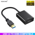 USB to HDMI Adapter HD 1080P USB 3.0 to HDMI-Compatible Converter External USB Adapter Video Adapter Cable for Desktop Laptop PC. 