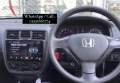 Honda city android frame panel city fascia. 