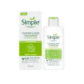 International Uk product Simple Hydrating light moisturiser 125 ML. 
