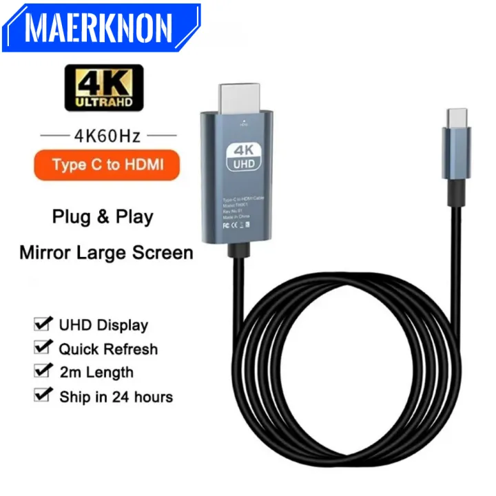 HDTV Adapter USB Type C Cable 4K HD Video Digital Converter Cord Mirror ...