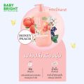 Baby bright gift from nature body cleanser 450ml baby bright natural body cleanser 450ml | us.ozcosmetics.com. 