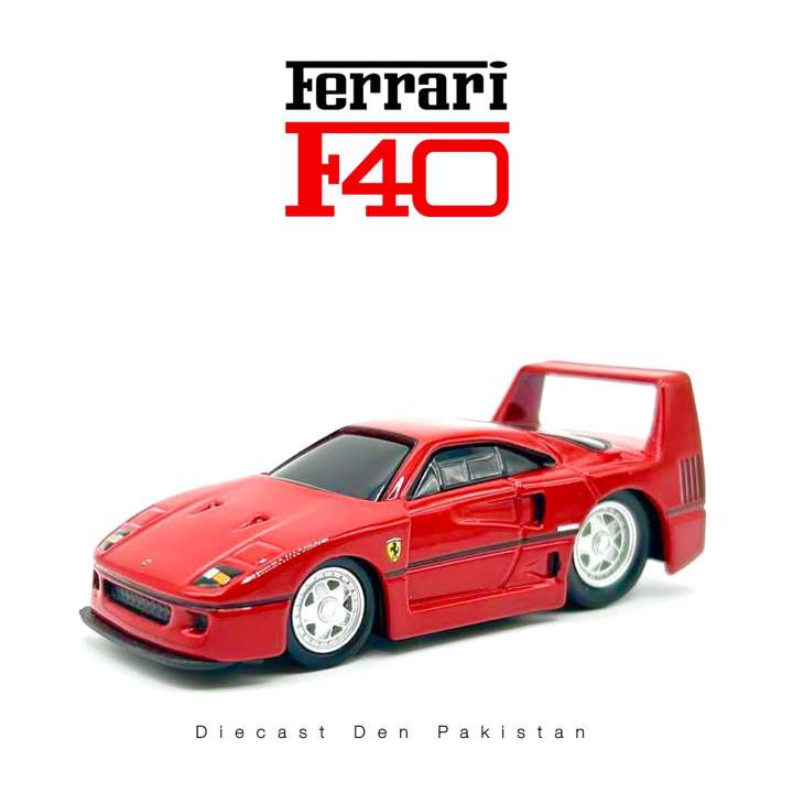 Ferrari F40 Muscle Car 1/64 Scale - Maisto Muscle Machine