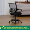 Office Chair (Smart Office Executive Chair Cl-Ec-01 Plastic Base). 