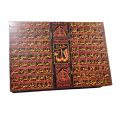 Wooden Holy Quran Box - Lacquer Art Work Holy Quran Box - Best Decorative Quran Box. 