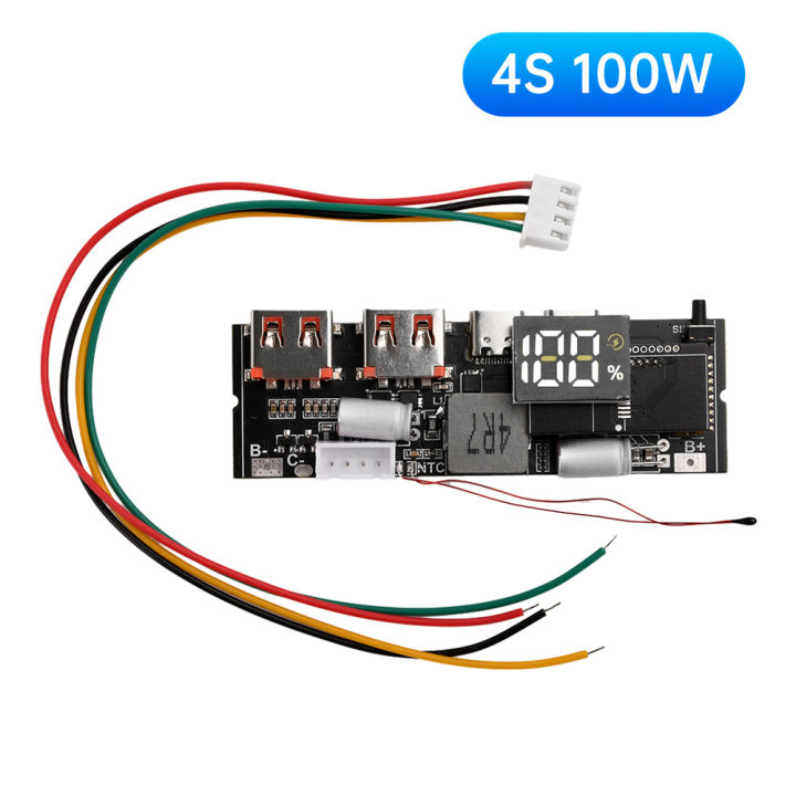 3S%204S%205S%2065W%20100W%20Power%20Bank%20Double%20C%20Port%20Two%20way%20Fast%20Charge%20Mobile%20Power%20Module%2018650%20Charging%20Temperature%20Protection%20-%20Image%207