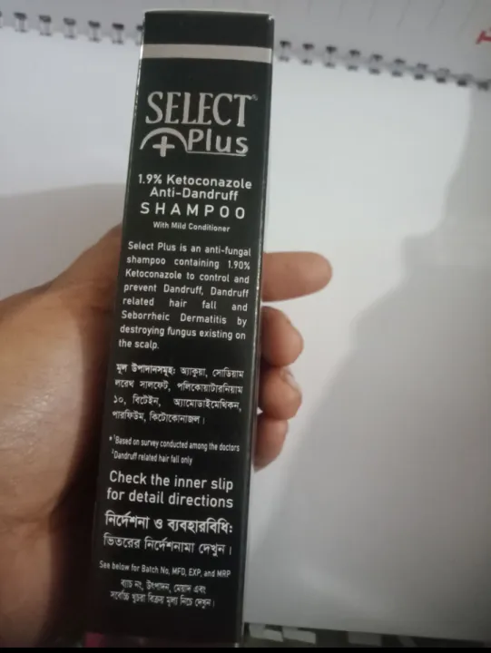 Select%20Plus%20Anti%E2%80%91Dandruff%20Shampoo%2075ml%20-%20Image%204