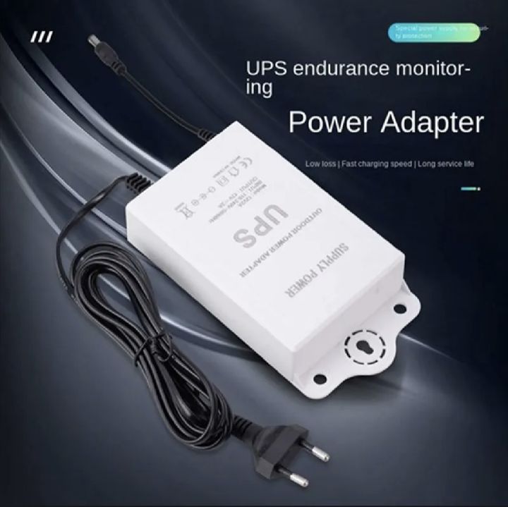 12V%202A%203600MAH%20MINI%20UPS%20POWER%20SUPPLY%20FOR%20CCTV%20(HEAVY%20DUTY)%20-%20Image%206