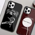 Fly Karasuno Haikyuu Volleyball Team Phone Case For iPhone Magsafe Magnetic 15 14 13 12 11 Plus Pro Max Wireless Charging. 