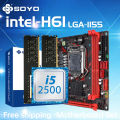SOYO H61 Gaming Motherboard Kit with Intel LGA1155 CPU i5 2500 DDR3 8G*2 Memory M.2 SATA Desktop Computer components.