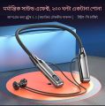 Regrsi RE-NY060 Wireless Neckband Long Battery.