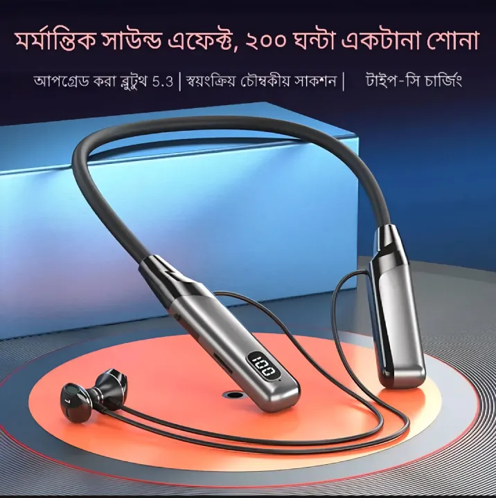 Regrsi%20RE-NY060%20Wireless%20Neckband%20Long%20Battery%20-%20Image%204