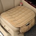 Universal Winter Warm Car Seat Cover Cushion Anti-slip Front Chair Seat Breathable Pad Car Seat Protector Seat Covers for Cars. 