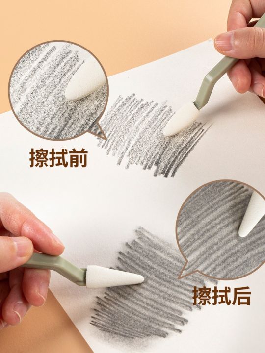 2%20Art%20Sketch%20Wipe%20Knife%20+20pcs%20Washable%20Brush%20Sponge%20Highlight%20Artist%20Correction%20Detail%20Eraser%20Pen%20Sketch%20Clean%20Tools%20Drawing%20-%20Image%204