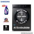 SAMSUNG 9 Kg Washing Machine With AI Eco Bubble WiFi Embedded WW90DG5U24AXIM. 