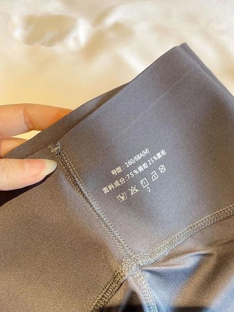 Outer%20Wear%20Spring%20Summer%20Pants%20Cross%20Waist%20Abdominal%20Pressure%20Leggings%20%20For%20Girls%20-%20Image%204