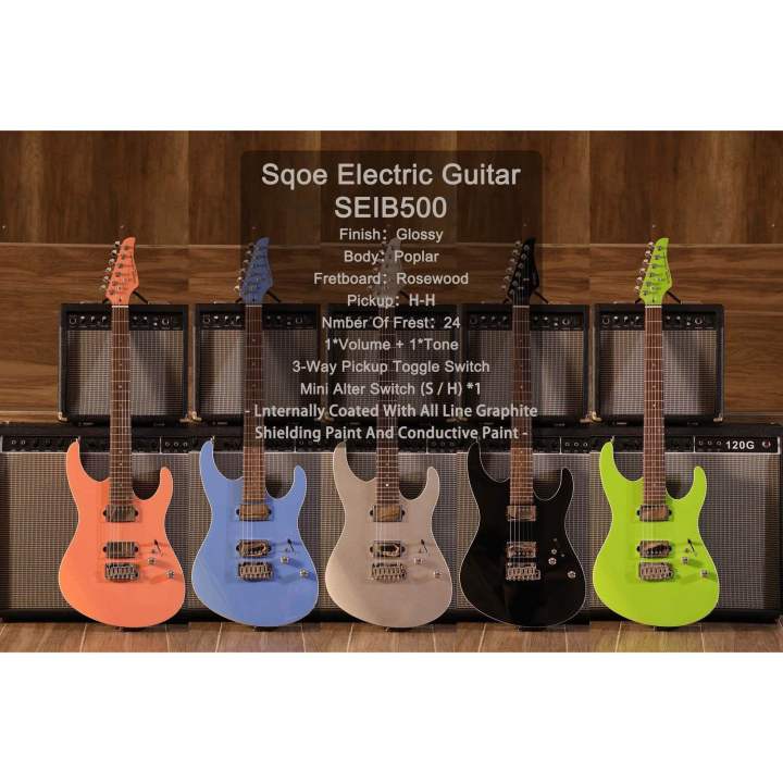 SQOE%20SEIB%20500%20Electric%20Guitar%20-%20Image%203