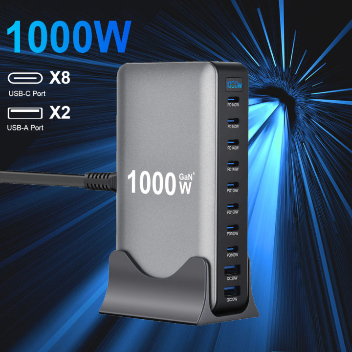 1000W GaN Charger USB C Fast Desktop 10-ports USB Type C PD3.1 Charger Fast Charging for iPhone 17 16 Samsung S24 Xiaomi Laptop