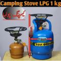Portable Camping Gas Cylinder Mini for Camping Stove 1Kg. 