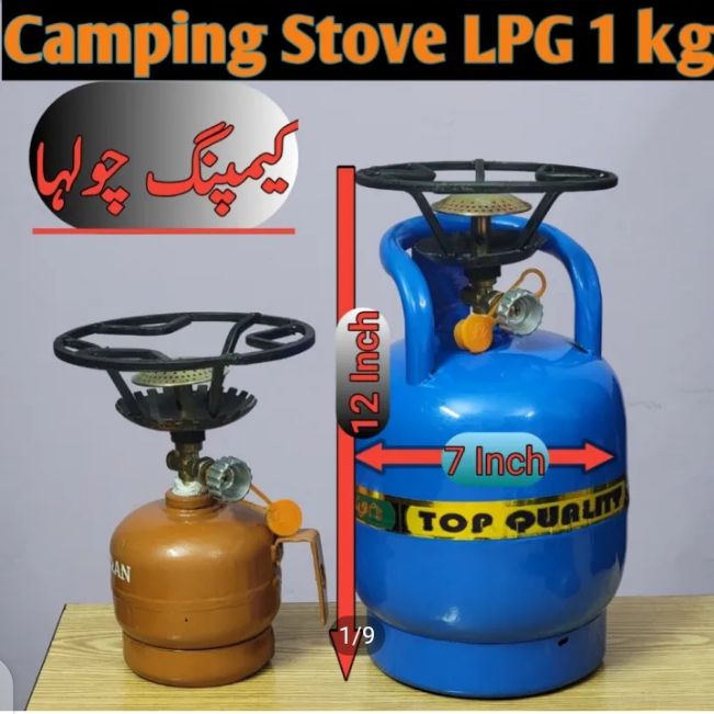 Portable Camping Gas Cylinder Mini for Camping Stove 1Kg
