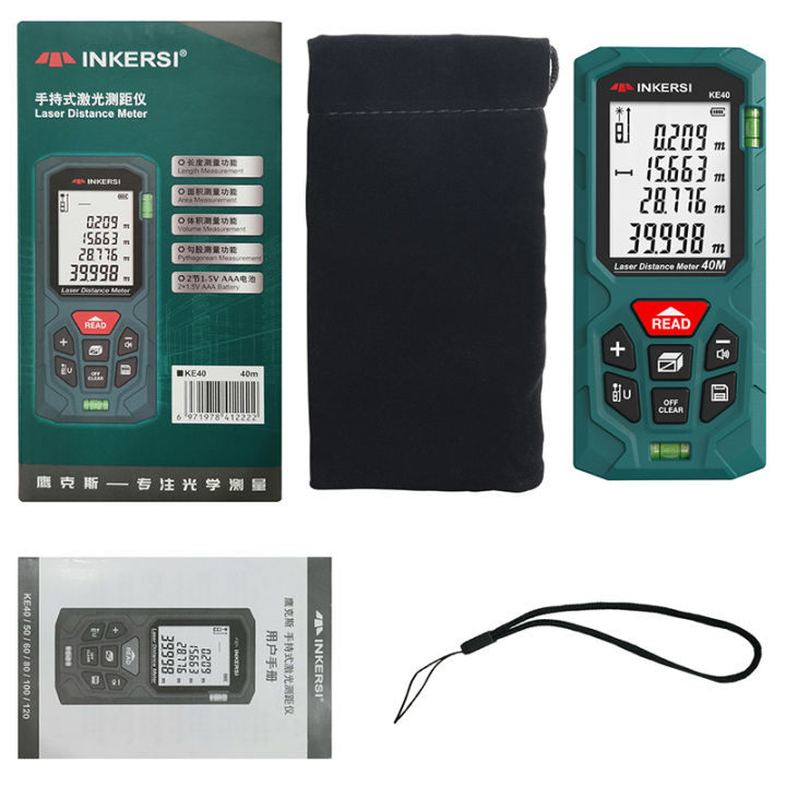 INKERSI%20Laser%20Rangefinder%20Digital%20Tape%20Measure%2040M/70M/120m%20High%20Precision%20Laser%20Distance%20Meter%20Digital%20Roulette%20Range%20Finder%20-%20Image%207