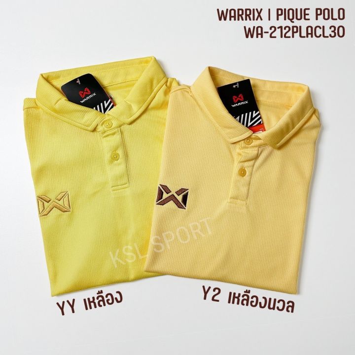 New!!!%20Warrix%20Pique%20(WA-212PLACL30)%20pure%20color%20polo%20shirt%20without%20pockets%20100%25%20genuine%20purple/blue/white/yellow%20-%20Image%202