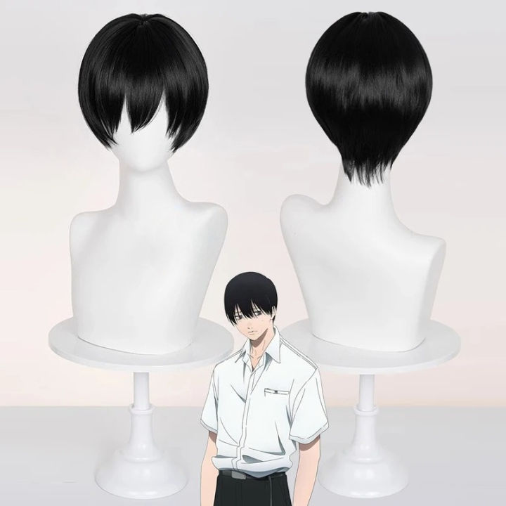 Tsujinaka Yoshiki Cosplay Wig Anime The Summer Hikaru Died Black Short Hair Halloween Festival Party Women Men Role Play