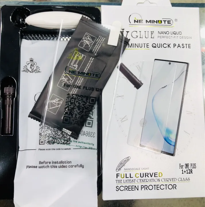 UV%20Glue%20Curved%20Tempered%20Glass%20Screen%20Protector%20For%20One%20Plus%2012R%20Screen%20Guard%20Gorilla%20Glass%20Protector%20With%20Easy%20Installation%20Kit%20(1+12R%20)%20-%20Image%202