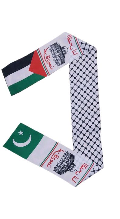 Palestine%20Muffler%20/%20Palestine%20Shawl%20/%20Palestine%20Neck%20Chief%20/%20Palestine%20Scarf%20For%20Men%20-%20Image%204