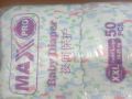 MAX PRO baby Diapers XXL Size 6 (50 piece). 