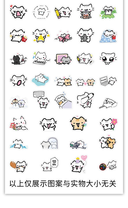 25/50pcs Line Kitten Daily Graffiti Sticker Cute Cat Cartoon Decal for ...
