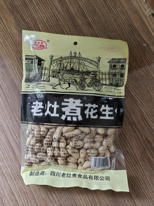 Chinese%20Peanuts%20292%20Gm%20(Pack%20of%201/2/3)%20-%20Image%208