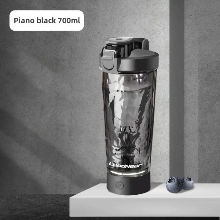 650ml%20Electric%20Shaker%20Bottle%20Portable%20Whey%20Protein%20Automatic%20Stirring%20Blender%20Multipurpose%20Juice%20Mixer%20Cup%20Fitness%20for%20USB%20Rechargeable%20-%20Image%207