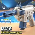 M416 Manual Repeated Water Gun for Children's Summer Outdoor Water Battle Interactive Beach Water Gun. 