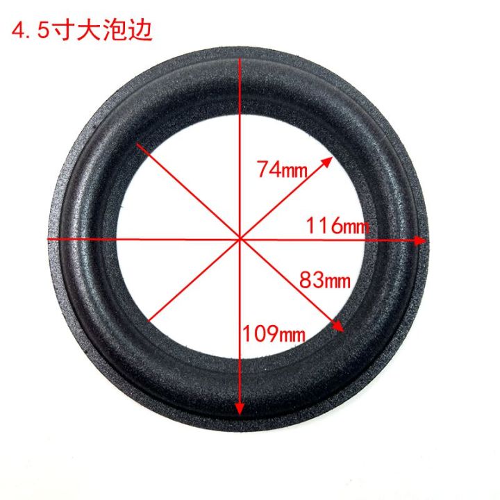 2Pcs%20%204.5%20Inch%20Speaker%20Foam%20Surround%20Foam%20Edge%20Sponge%20Speaker%20Repair%20Parts%20Accessories%20For%20%20/%20KENWOOD%20DIY%20-%20Image%205