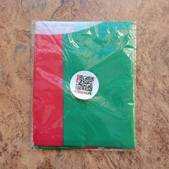 PTI%20Gift%20Pack%203%20In%201%20-%20Included%2020x30%20Premium%20Quality%20Flag%20-%20Silk%20PTI%20Muffler%20-%202Pcs%20Metal%20Badges%20-%20Best%20PTI%20Gift%20Pack%20-%20Image%204