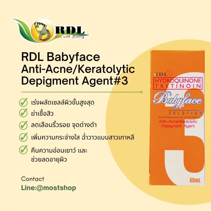 Rdl%20Babyface%20Skin%20Cell%20Peeling%20Solution,%20Number%201%202%203,%20Small%20Bottle,%2030%20Ml.%20100%25%20Genuine%20-%20Image%207