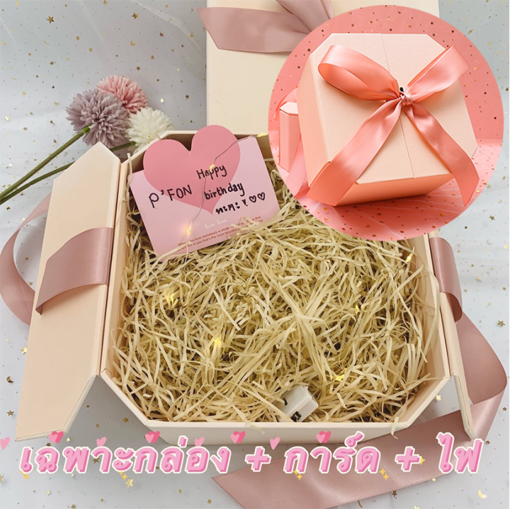Uonehome%20ready%20to%20send%20h024%20romantic%20love%20crystal%20ball%20music%20Valentine%20birthday%20gift%20to%20friends%20gift%20wrapping%20card%20-%20Image%208