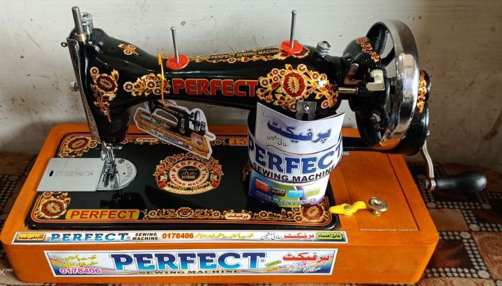 Perfect%20Sewing%20Machine%20%C2%AE%20-%20Image%204