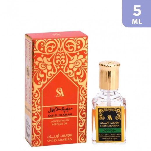SWISS%20ARABIAN%20SAIF%20EL%20ISLAM%20AAL%20CONCENTRATED%20PERFUME%20OIL%205%20ML%20-%20Image%206