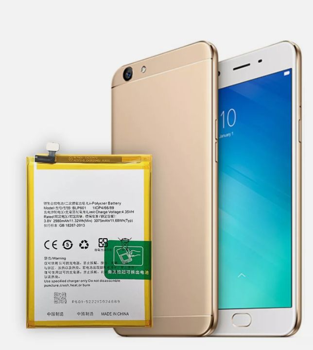 Original%20New%203075mAh%20BLP601%20Battery%20for%20OPPO%20F1S%20A59%20A59m%20A59s%20A53%20A53T%20A53M%20Mobile%20Phone%20-%20Image%202