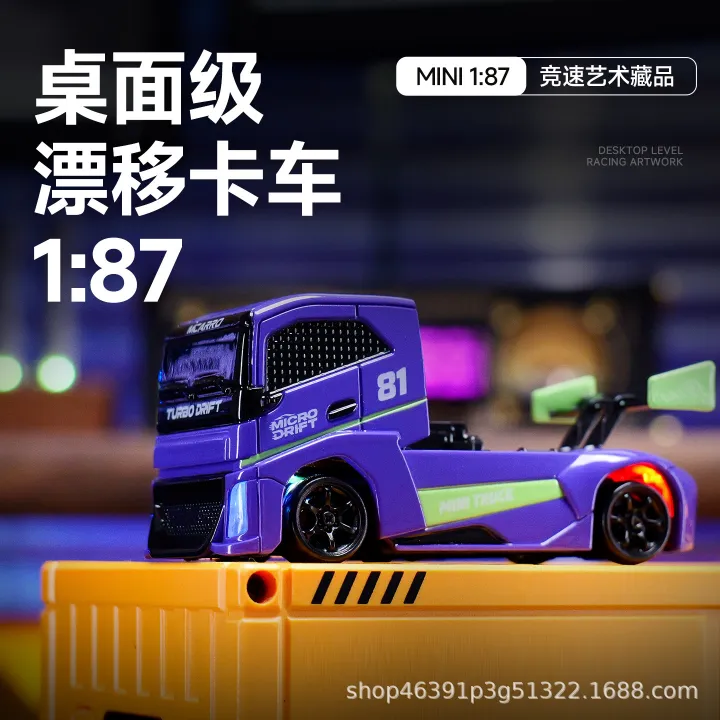 Micalot%20Miniature%20Remote%20Control%20Truck%201:87%20Scale%20Electric%20Four-Wheel%20Drive%20RC%20Car%20Simulation%20Cargo%20Drifting%20Toy%20-%20Image%202