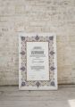 Nikkah Certificate. 