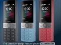 Nokia 150 (New Model 2024) High Quality Dual Sim made in Vietnam imported stock. 