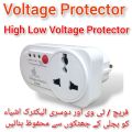 Original Voltage Protector,Automatic High Low Voltage Controller. 