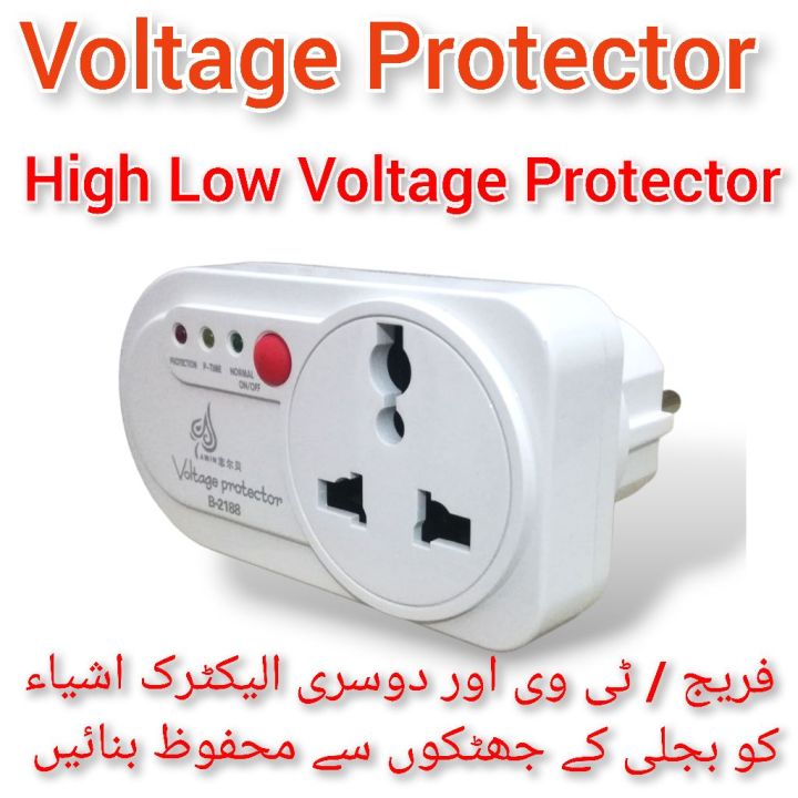 Original%20Voltage%20Protector,Automatic%20High%20Low%20Voltage%20Controller%20-%20Image%208