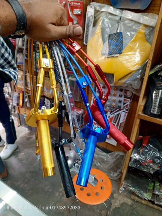 Ktc%20quick%20throttle%20full%20package%20Coloring%20-%20Image%203