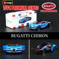 Bburago 1:64 Bugatti Chiron Replica Car Model, Scale Mercedes Audi Porsche Ford VW Diecast Miniature Art Kid Boy Toy. 