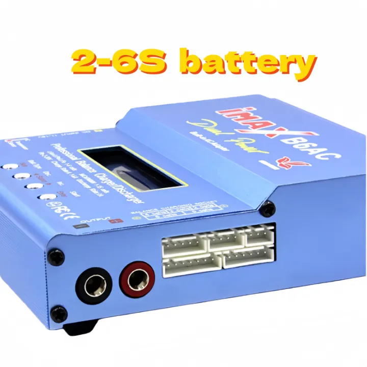 B6AC%20Balanced%20Charger,%20Multi-Function%20Charger%20for%20Model%20Airplane%20Batteries,%2080W,%20Complete%20Set%20with%20Power%20Cable%20-%20Image%203