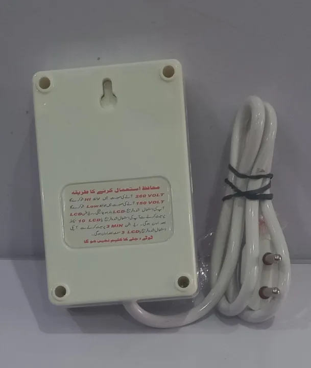Automatic%20Protector%20Stabilizer%20For%20Fridge%20and%20LCD%20with%20Volt%20Meter%20-%20Image%203